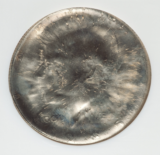 1985 Kennedy Half Dollar multi-strike error showing overlapping impressions from a second or third strike of the die